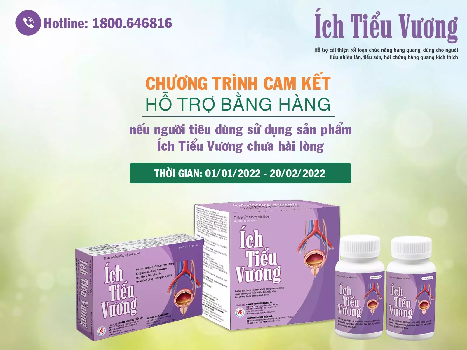 cam-ket-ho-tro-bang-hang-neu-nguoi-tieu-dung-su-dung-ich-tieu-vuong-chua-hai-long.webp